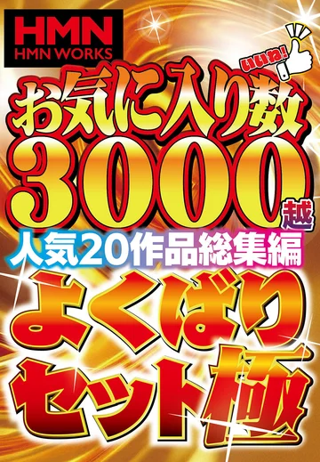 KKWZ-001 jav