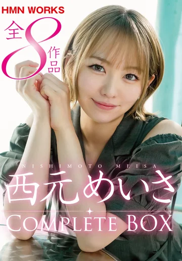 KKWZ-004 jav