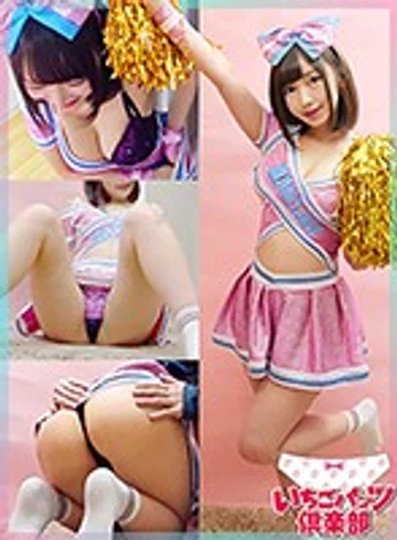 STVF-043 jav
