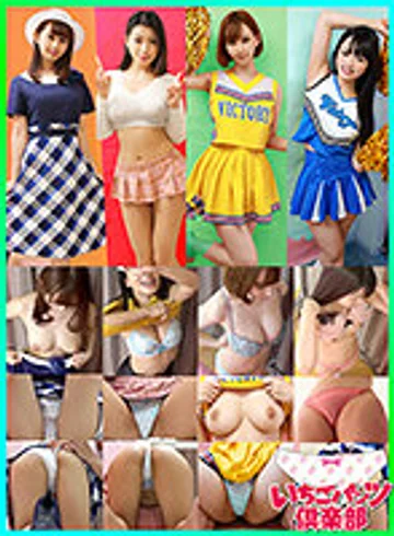STVF-054 jav