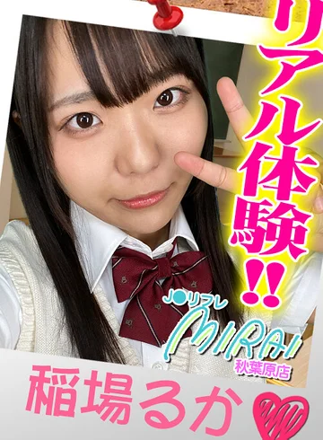 YP-P002 jav
