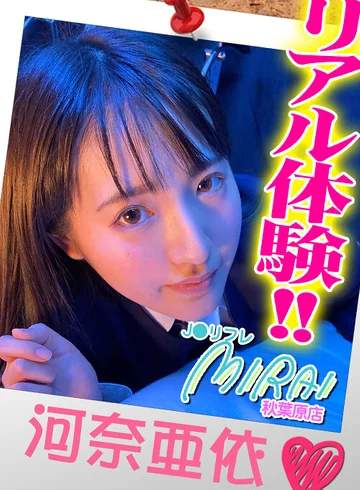 YP-P004 jav