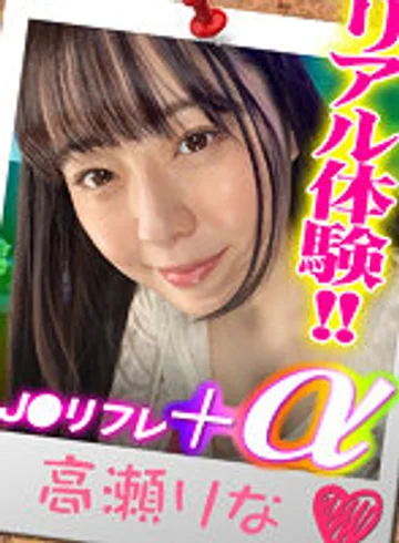 YPP-006 jav