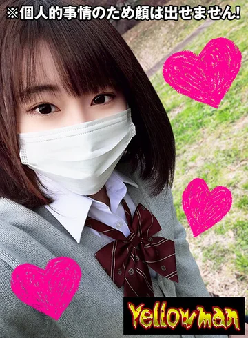 YP-Y003 jav