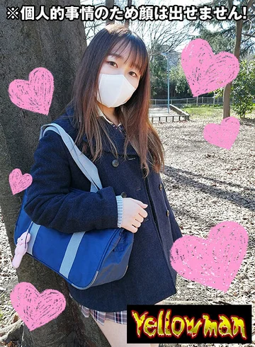 YP-Y005 jav