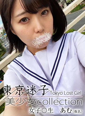 YP-Y009 jav