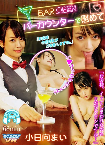 YPVR-005 jav