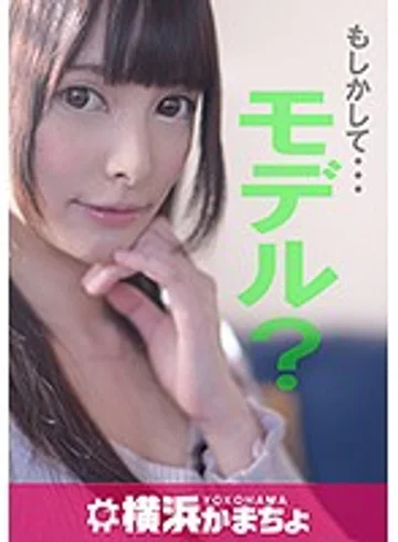 YKMC-05 jav