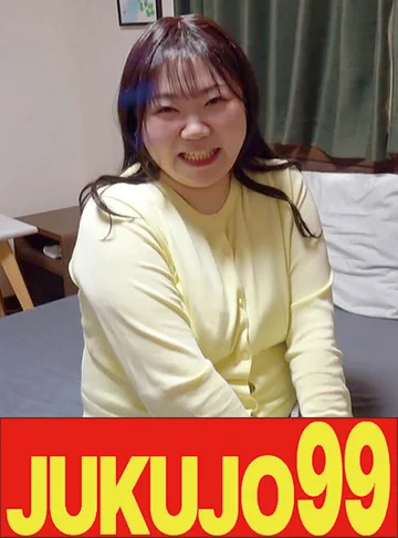 J99-701A jav