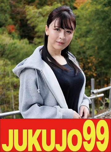 J99-705C jav