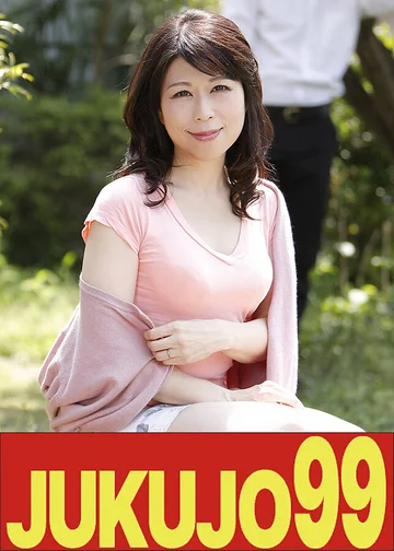 J99-719A jav