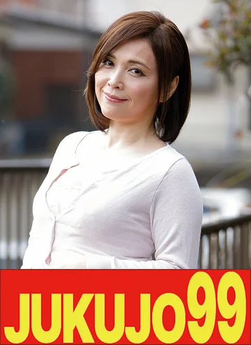 J99-720C jav