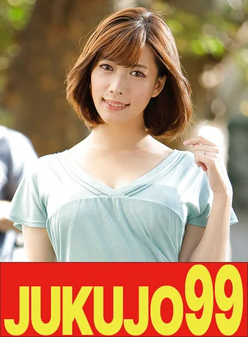 J99-744A jav