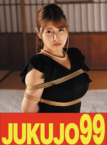 J99-748A jav