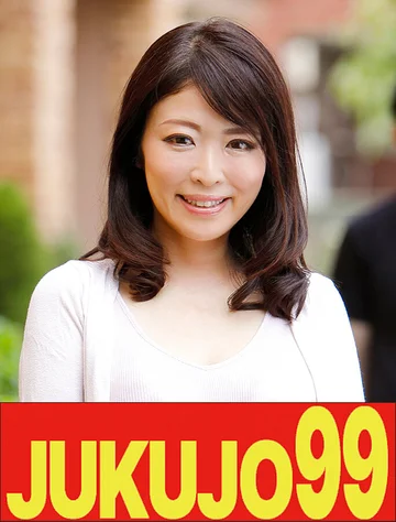 J99-751A jav