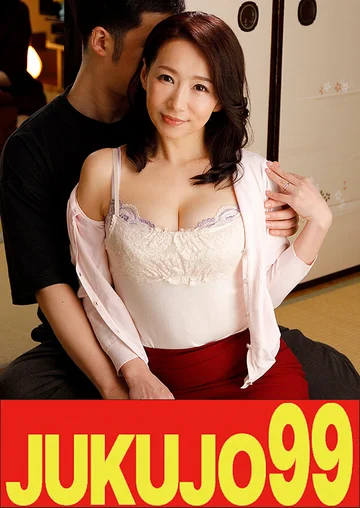 J99-779B jav