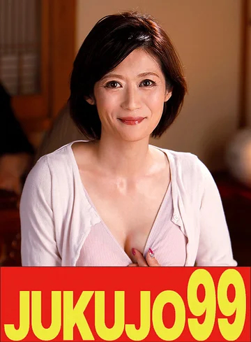 J99-780A jav