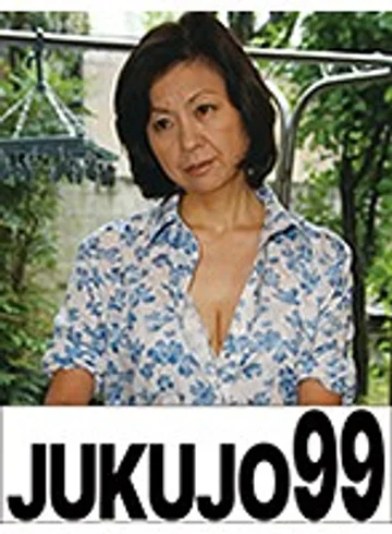 J99-007a jav