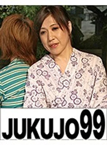 J99-007e jav