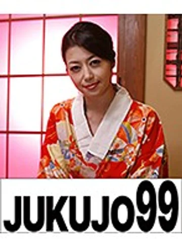 J99-016a jav