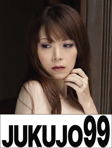 J99-018a jav