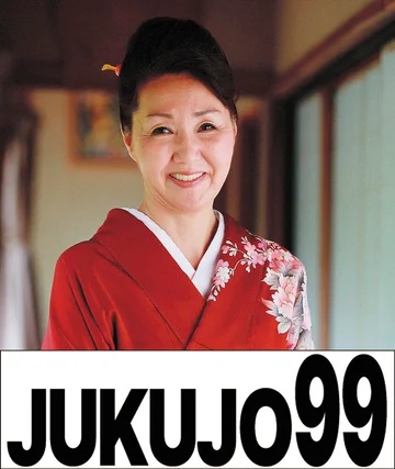 J99-036b jav