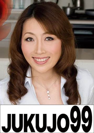 J99-041c jav
