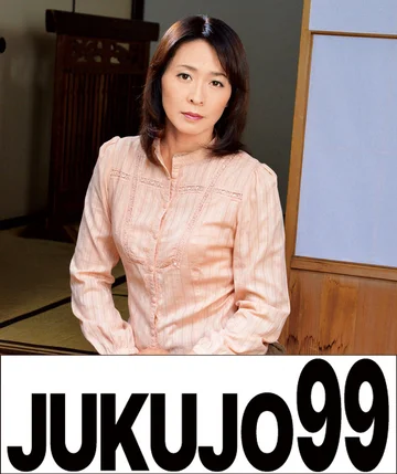 J99-042a jav