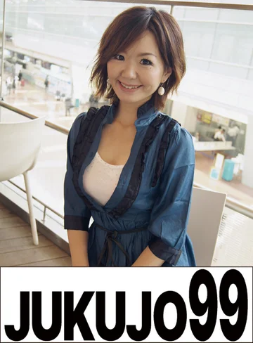 J99-049a jav
