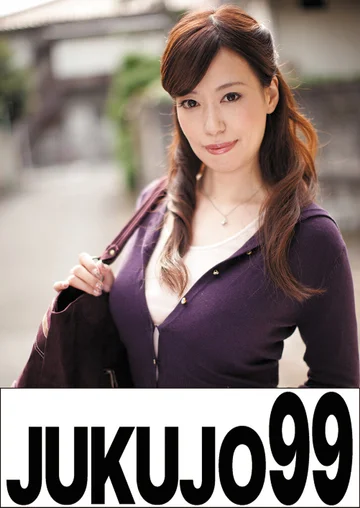 J99-054a jav