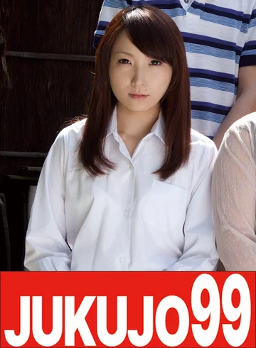 J99-064a jav