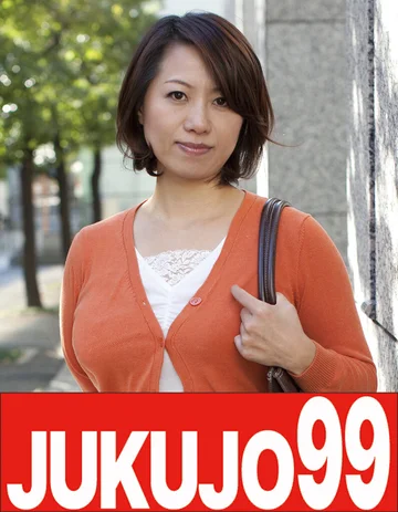 J99-065a jav