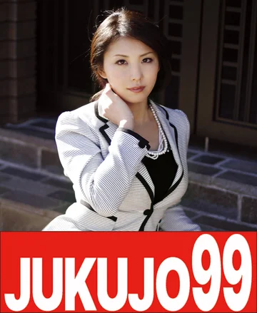 J99-072a jav