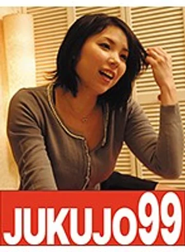 J99-072b jav