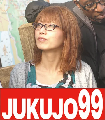 J99-075c jav
