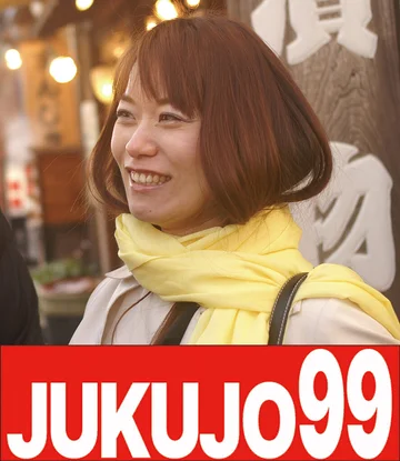 J99-075e jav