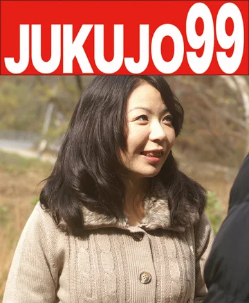 J99-075f jav