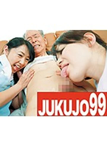 J99-076g jav