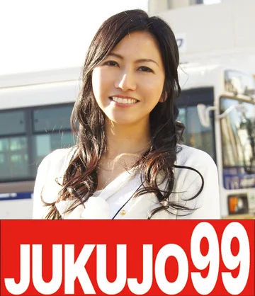 J99-077a jav