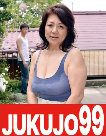 J99-084c jav