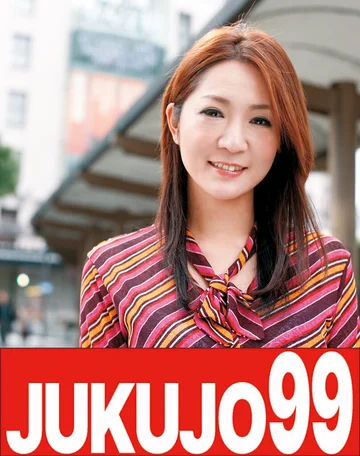 J99-085a jav