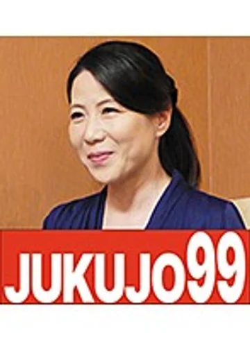 J99-101a jav