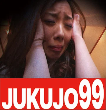 J99-103b jav