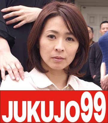J99-106a jav