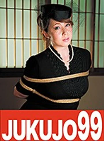 J99-108a jav