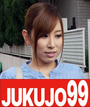 J99-112c jav