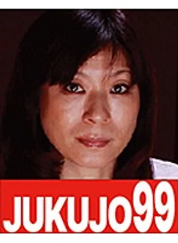 J99-113a jav
