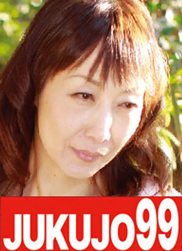 J99-113d jav