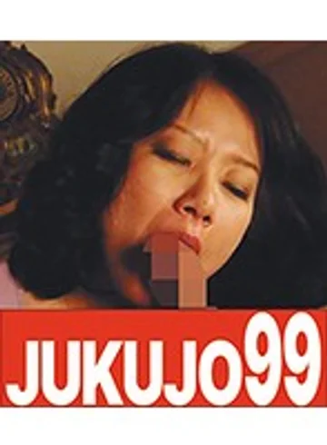 J99114C jav
