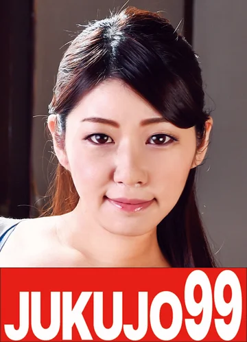 J99-116a jav